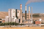 Sivas Termik Elektrik Santrali